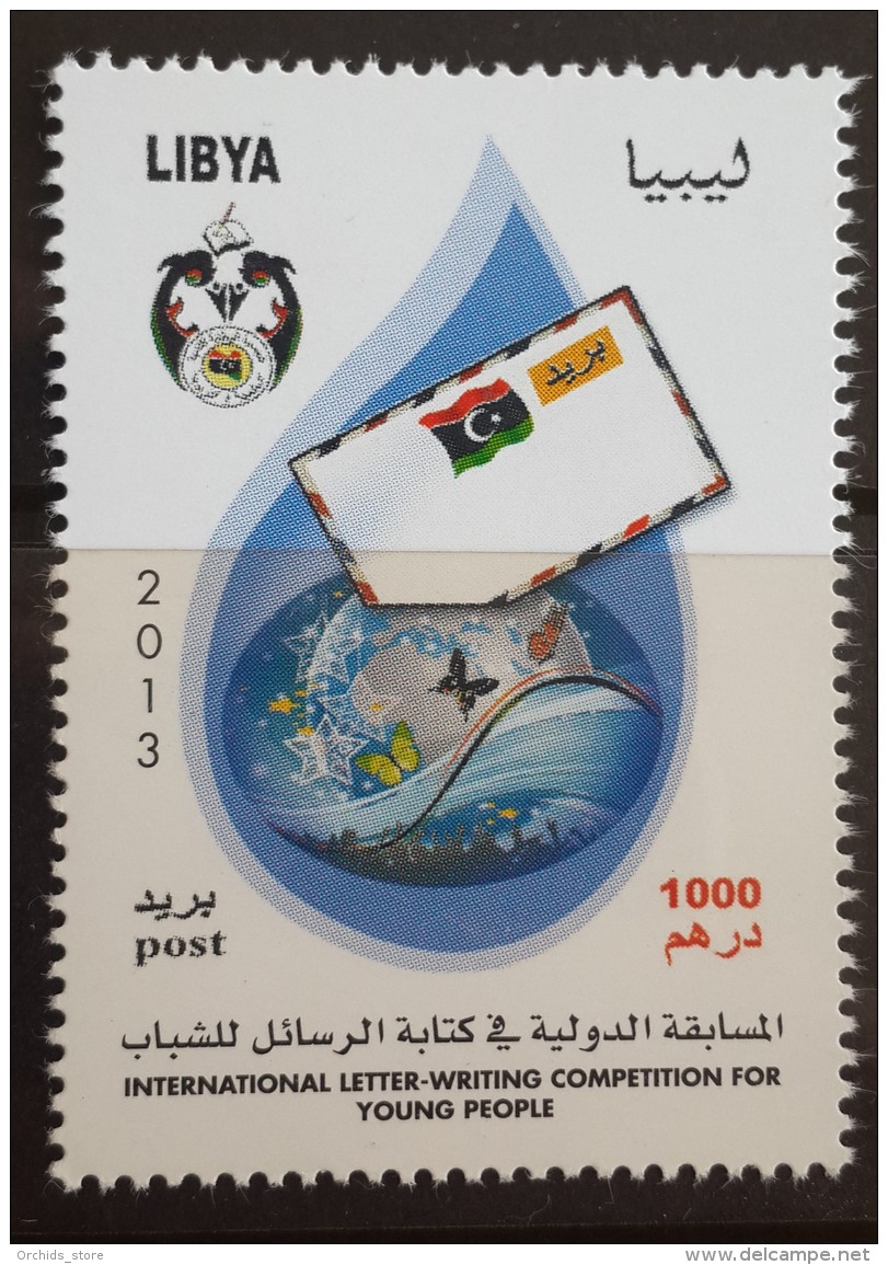 L21 - Libya 2013 MNH Stamp - Intnl Letter Writting Competition For Young People - UPU - Butterfly - Libië