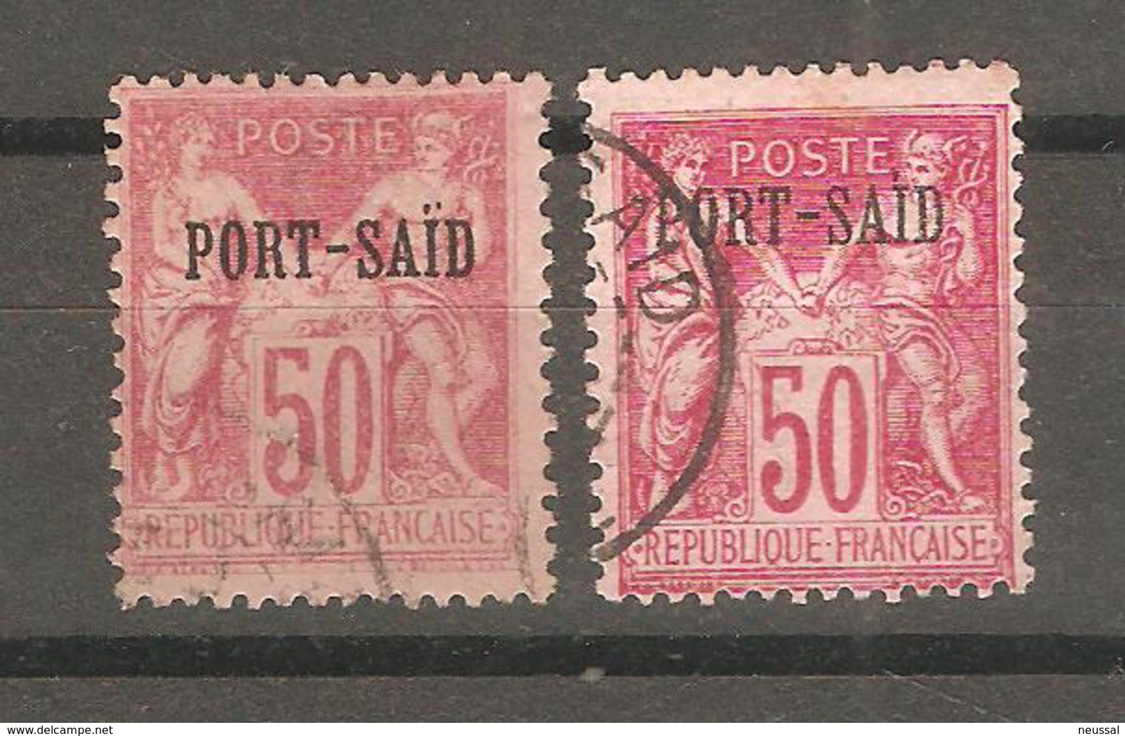 Sellos  Nº 14/5 Port Said. - Used Stamps