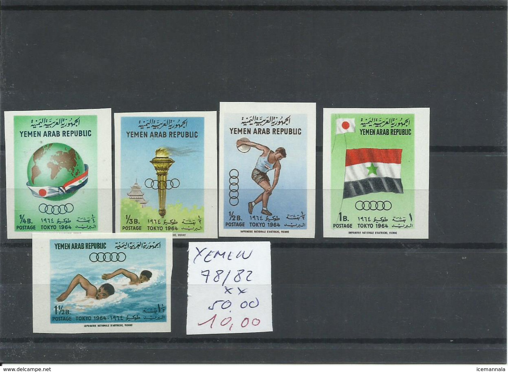 SERIE YEMEN YVERT 78/82  ( SIN DENTAR)  MNH  ** - Sommer 1964: Tokio