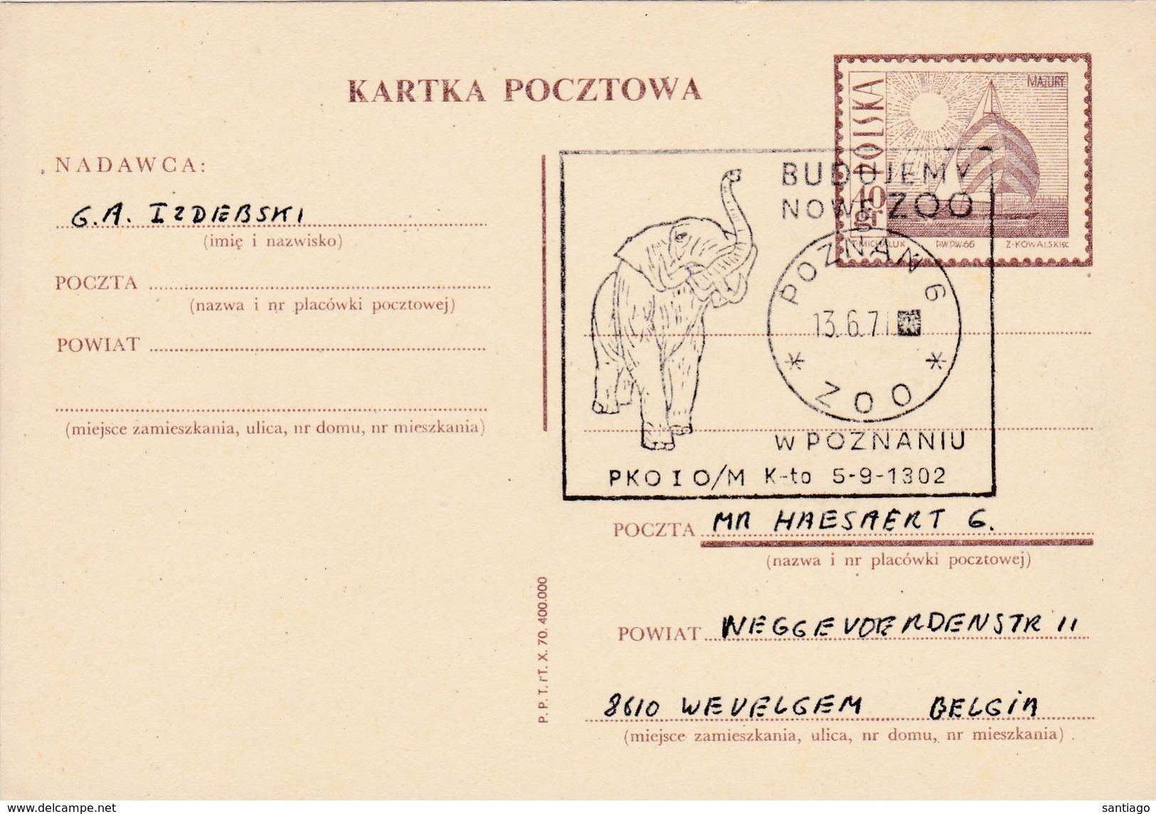 Kartka Pocztowa  Nr 316  I   /  Yacht /    Oblit. POZNAN   ZOO   / Elefant  / 1971 - Ganzsachen