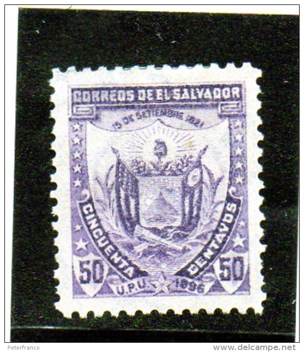 B - 1896 El Salvador - Stemma (linguellati) - El Salvador