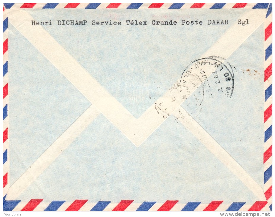 Senegal-Israel 1963 "National Park Animals" Mailed Cover 2 - Senegal (1960-...)