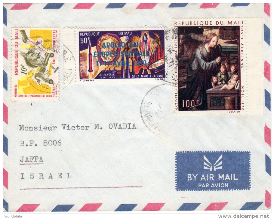 Mali-Israel 1971 "Space-Apollo 13 Over Print, International Toys Exhibition" Mailed Cover 1 - Mali (1959-...)