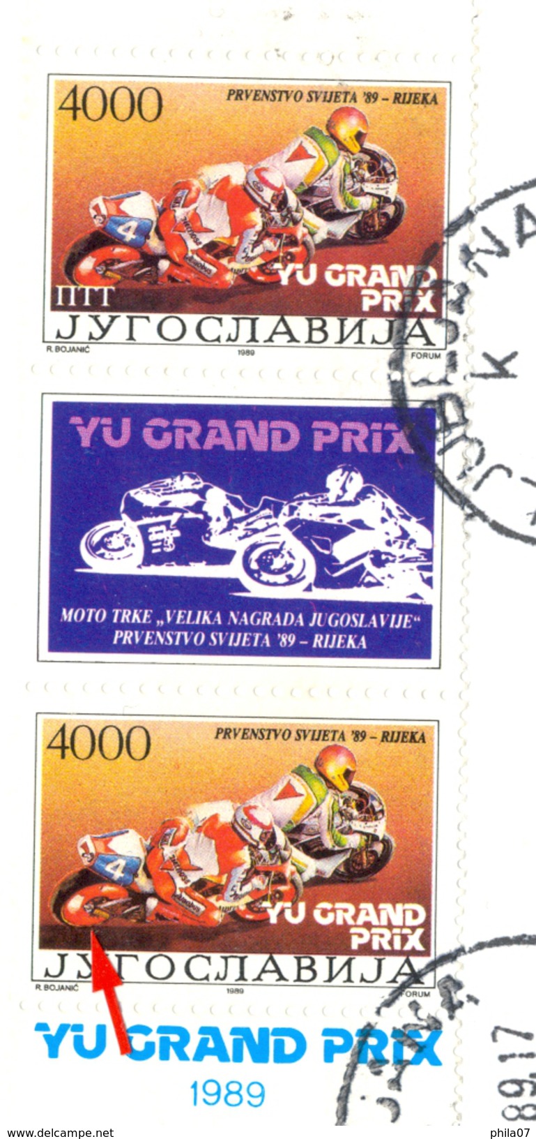 Yugoslavia - Moto Race, Stamp With Error, Missing Logo PTT In Cyrillic Lettert / 3 Scans - Sonstige & Ohne Zuordnung