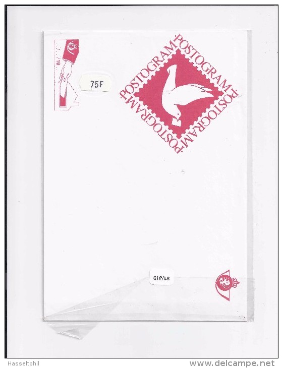 Belgie - Belgique   KUIFJE - TINTIN  Postogram 91/J10 - Nog Origineel Geseald - Emballage Fermé - Philabédés (comics)
