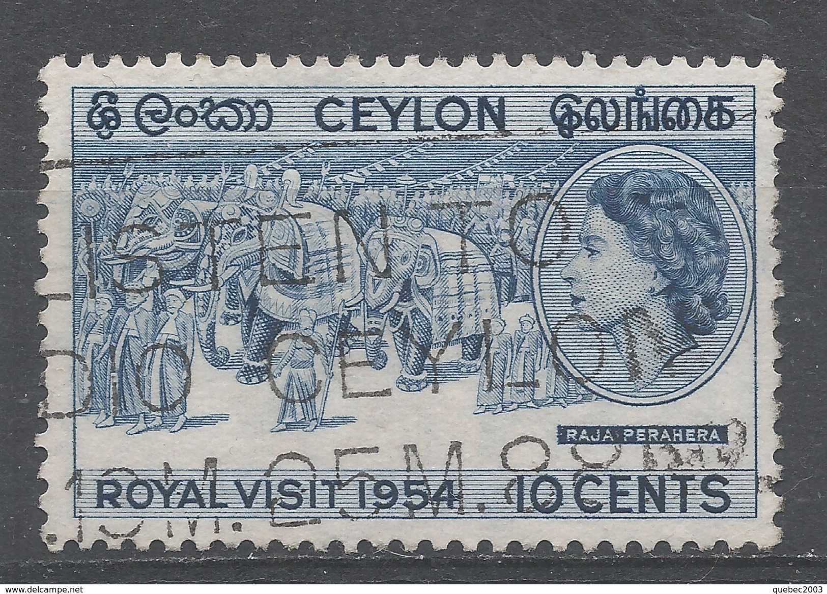 Ceylon (Sri Lanka) 1954. Scott #318 (U) Royal Procession, Visit Of Queen Elizabeth II ** Complet Issue - Sri Lanka (Ceylan) (1948-...)