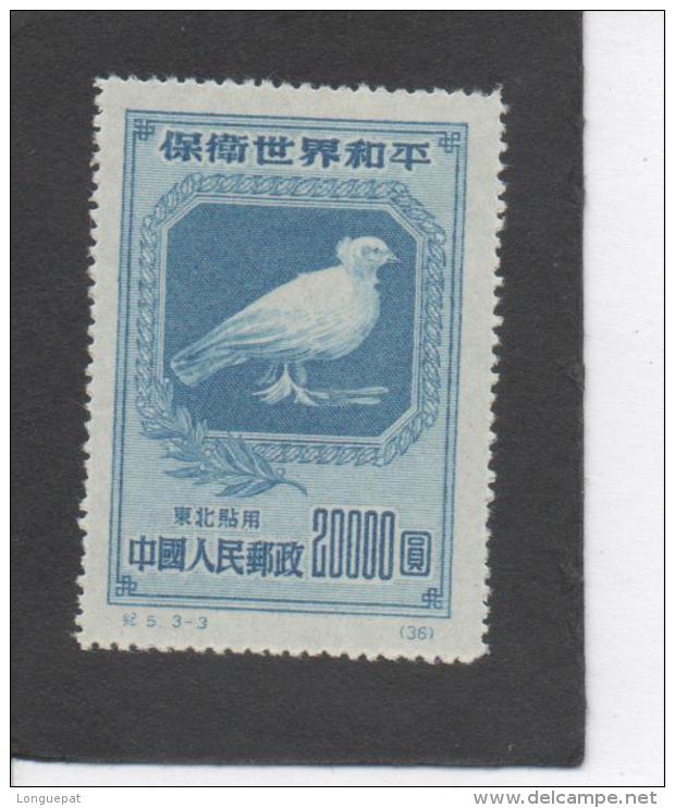 CHINE - Colombe De La Paix - - China Del Nordeste 1946-48