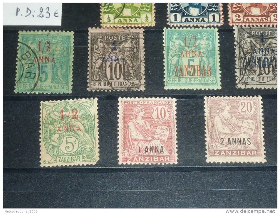 LOT DE 12 TIMBRES DE ZANZIBAR OBLITERES ET NEUFS AVEC CHARNIERES - STAMPS COLLECTION - Zanzibar (...-1963)