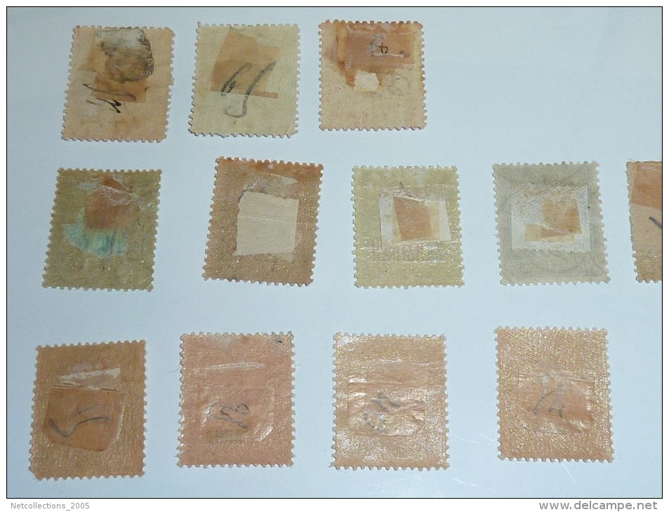 LOT DE 12 TIMBRES DE ZANZIBAR OBLITERES ET NEUFS AVEC CHARNIERES - STAMPS COLLECTION - Zanzibar (...-1963)