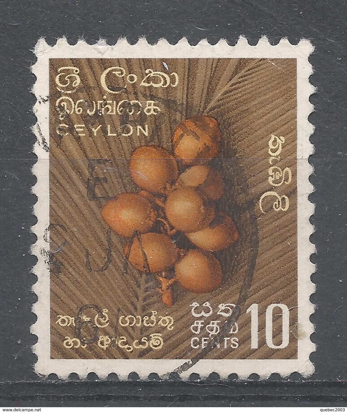 Ceylon (Sri Lanka) 1958. Scott #349 (U) King Coconuts *Complet Issue* - Sri Lanka (Ceylan) (1948-...)