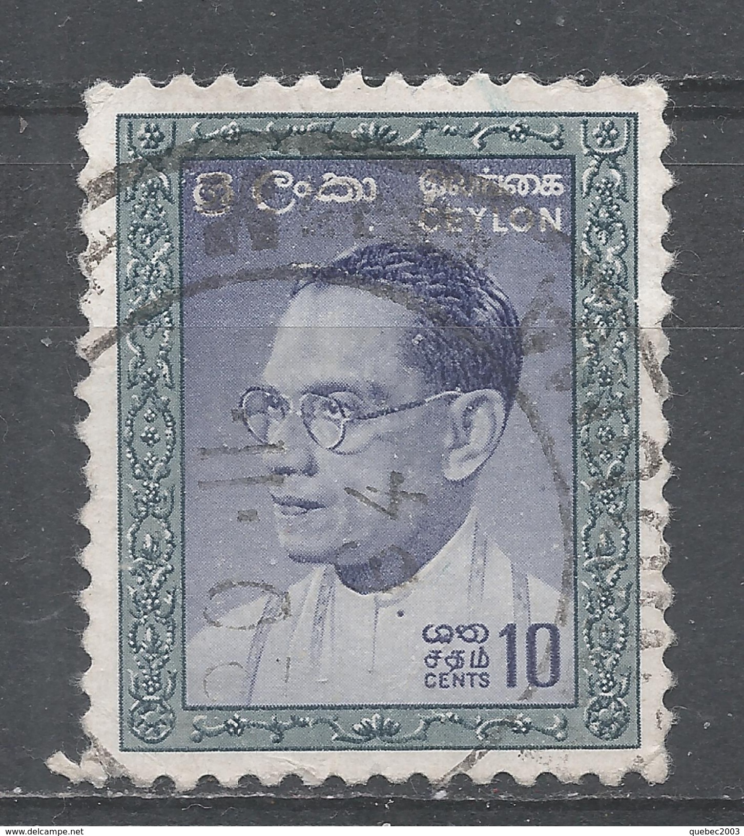 Ceylon (Sri Lanka) 1963. Scott #372 (U) S. W. R. D. Bandaranaike ** Complet Issue - Sri Lanka (Ceylan) (1948-...)