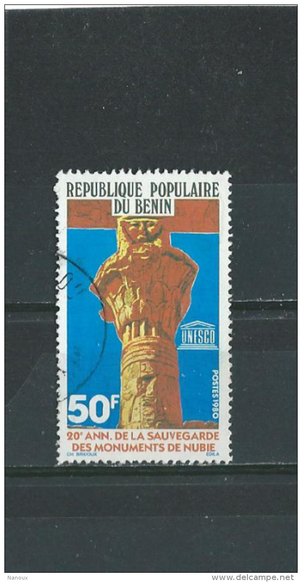 Timbre Oblitére Du Bénin 1980 - Benin – Dahomey (1960-...)