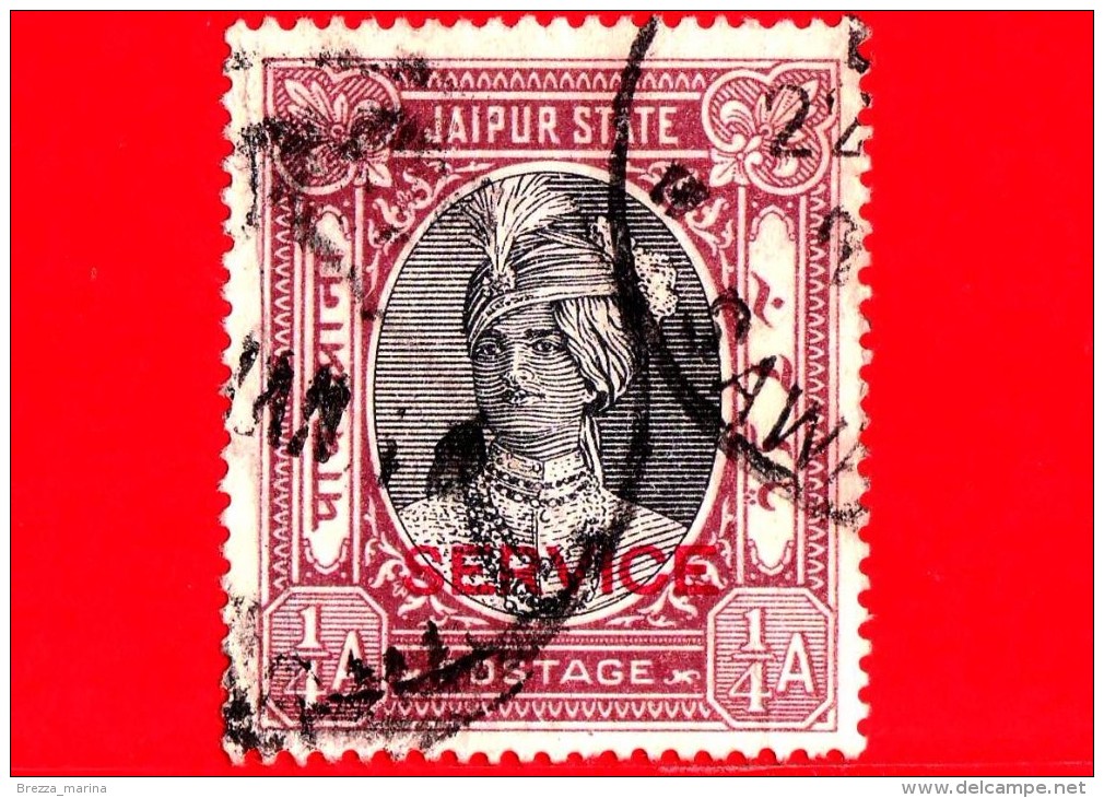 India - JAIPUR - Usato - 1936 - Maharaja Man Singh II - Sovrastampato In Rosso SERVICE -  ¼ - Jaipur