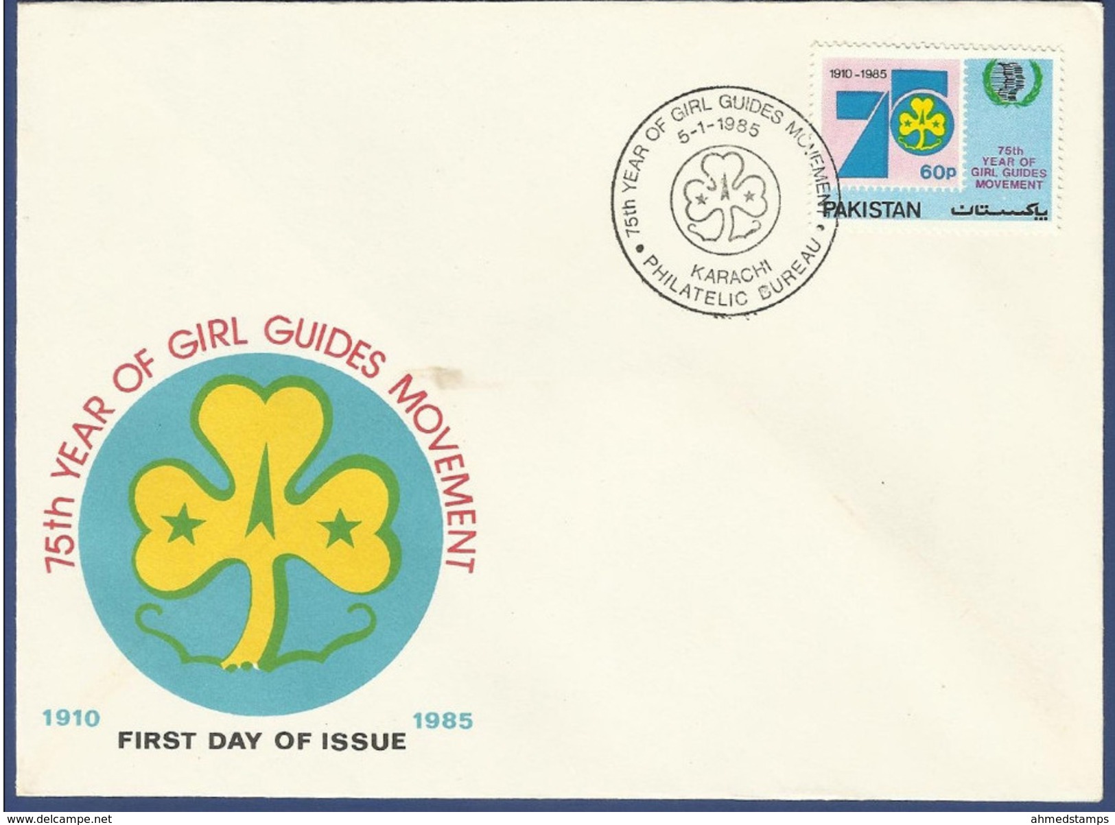 PAKISTAN 1985 MNH FDC FIRST DAY COVER 25TH ANNIVERSARY OF GIRL GUIDES MOVEMENT, INTERNATIONAL YOUTH YEAR - Pakistan