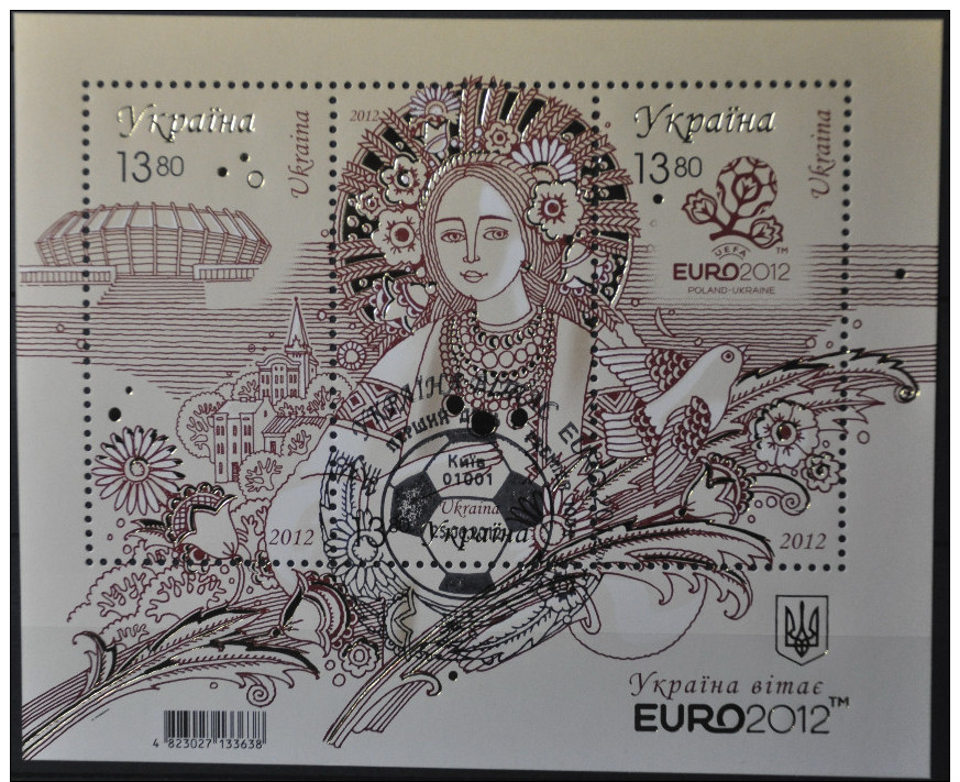 UKRAINE 2012 MNH Block FOOTBALL SOCCER UEFA EURO-2012 CTO Special Cancelation - Fußball-Europameisterschaft (UEFA)