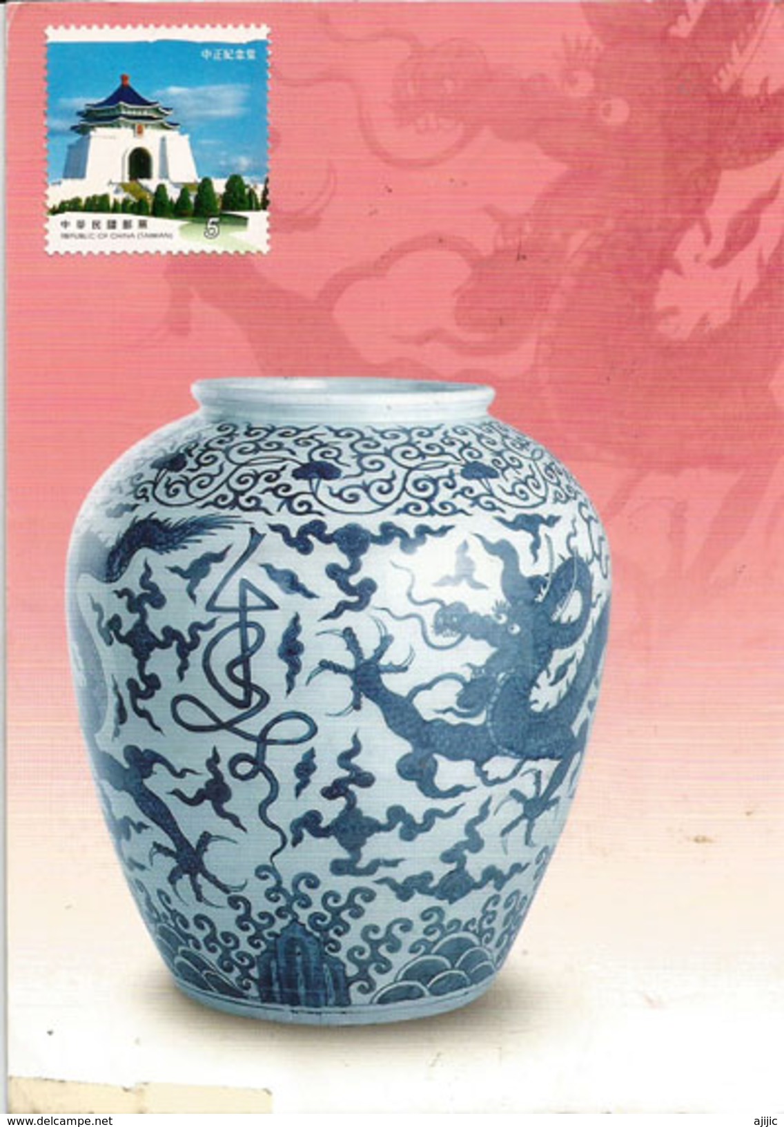 Ming Dynasty Porcelain (Taiwan National Museum) , Carte-maximum Taipeh,adressée ANDORRA, Avec Timbre à Date Arrivée - Taiwan