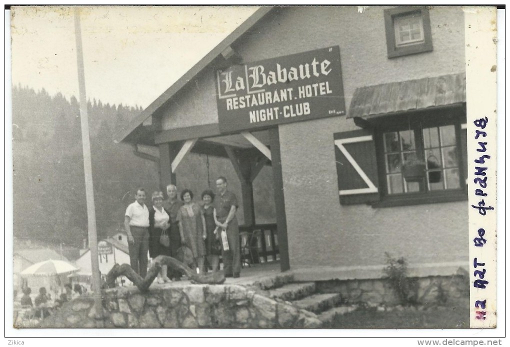 Hotels & Restaurants.France.Restaurant - Hotel - Night Club.,,LA BABAUTE ".Private Photo Postcard - Hotels & Gaststätten