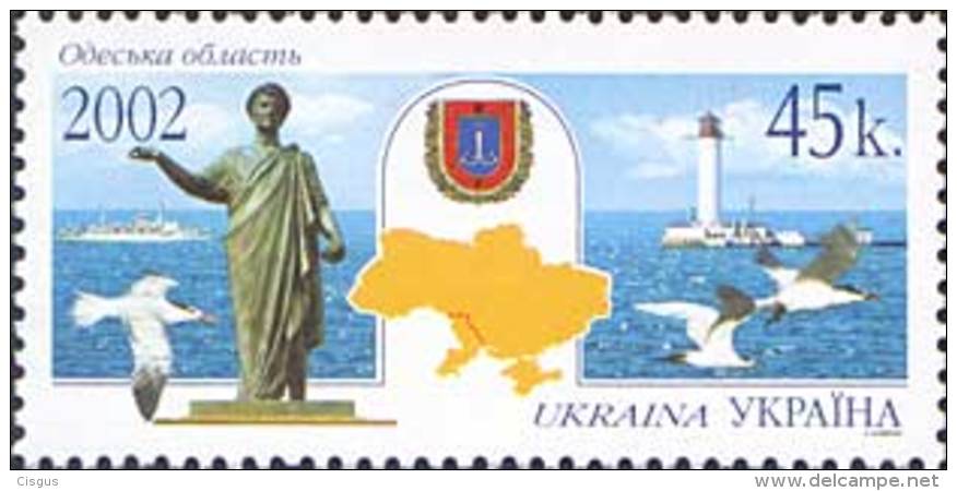 Uk Ukraine 2002 Mi. Nr. 533 Ukraine Oblast Odessa - Ukraine