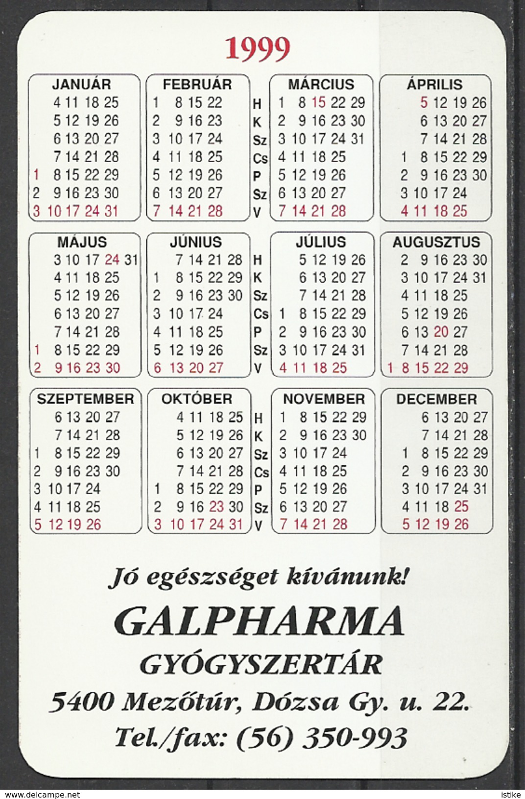 Hungary,   Pharmacy Ad,  Rosa Centifolia,  1999. - Formato Piccolo : 1991-00