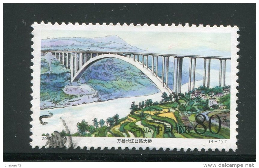 CHINE- Y&T N°3793- Oblitéré - Used Stamps