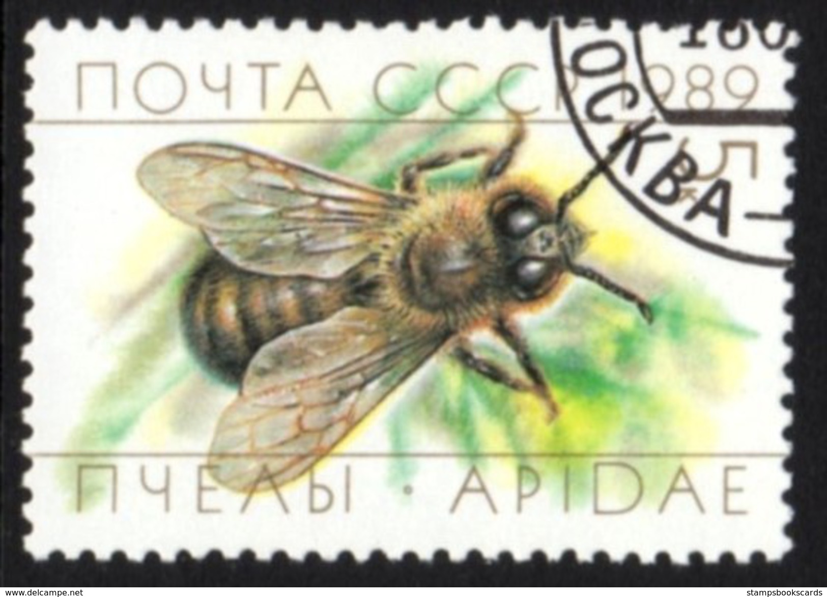 Bee Used Stamp - Bienen