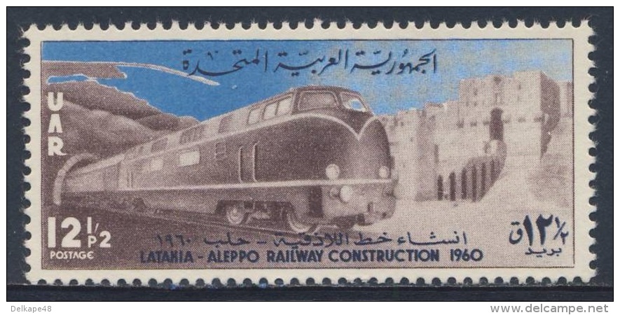 Syrie Syria Syrien 1960 Mi V71 ** Diesel Train V200 + Citadel Aleppo – Latakia-Aleppo Railway Project / Eisenbahnlinie - Treinen