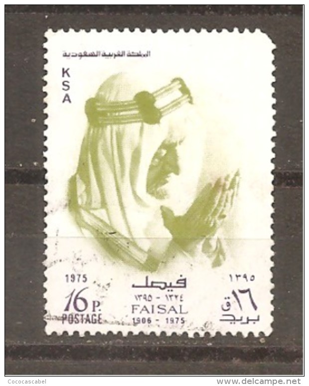 Arabia Saudí. Nº Yvert  397 (usado) (o) (defectuoso) - Arabia Saudita