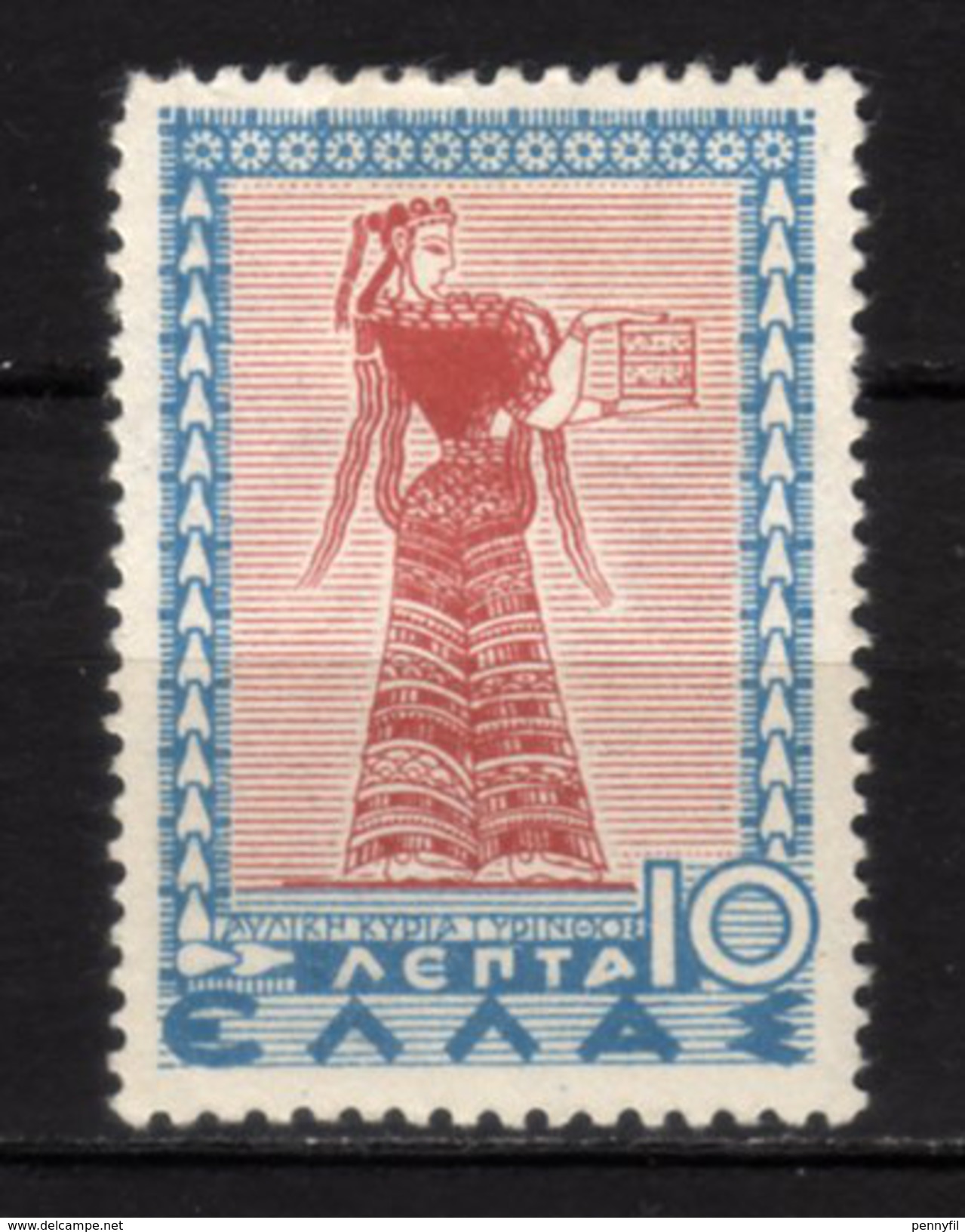 GRECIA - 1937 Scott# 397 * - Unused Stamps