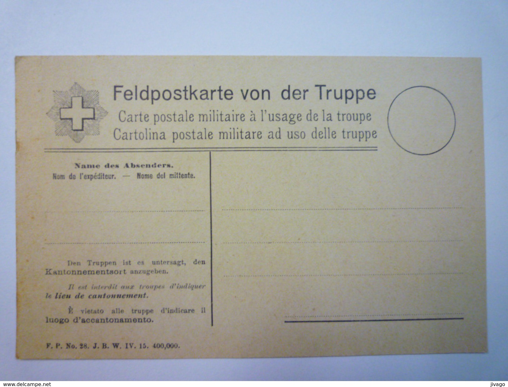 FELDPOSTKARTE  Von Der  TRUPPE  1914    (3) - Portofreiheit