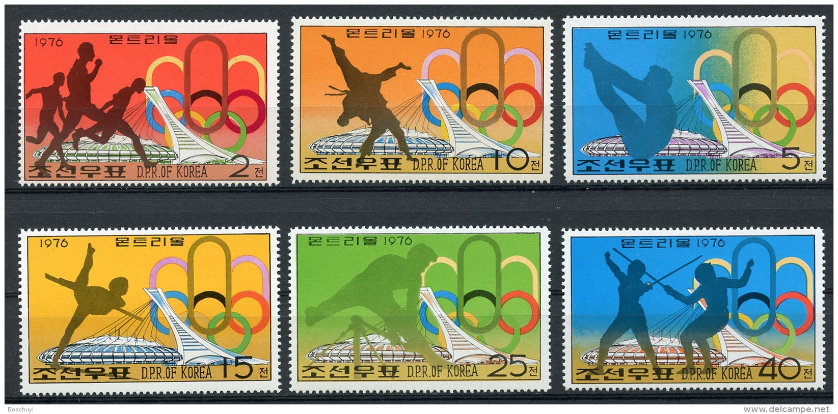 North Korea, 1976, Olympic Summer Games Montreal, MNH Perforated Set, Michel 1508-1513A - Corée Du Nord