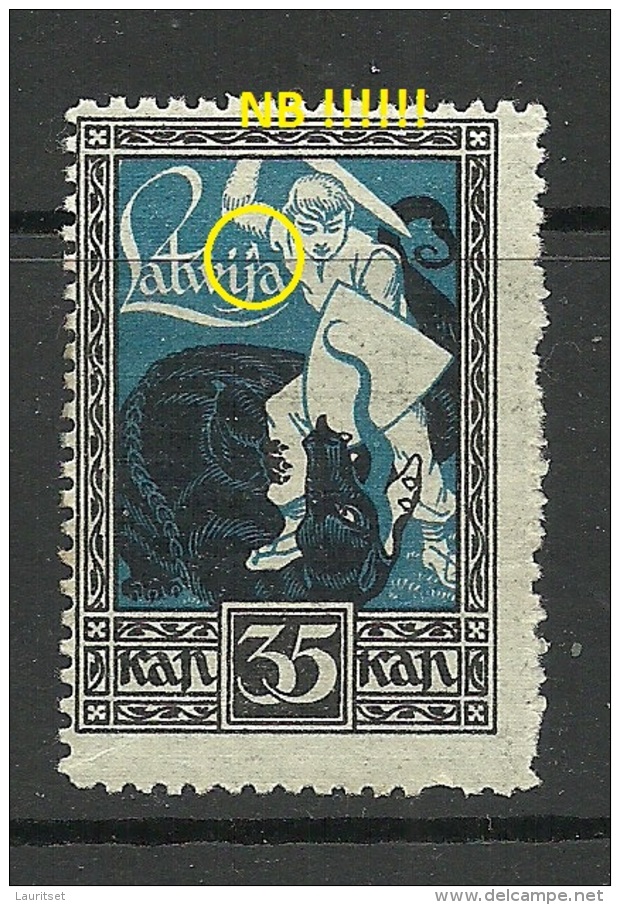 LETTLAND Latvia 1919 Michel 38 Abart Variety ERROR * - Lettland