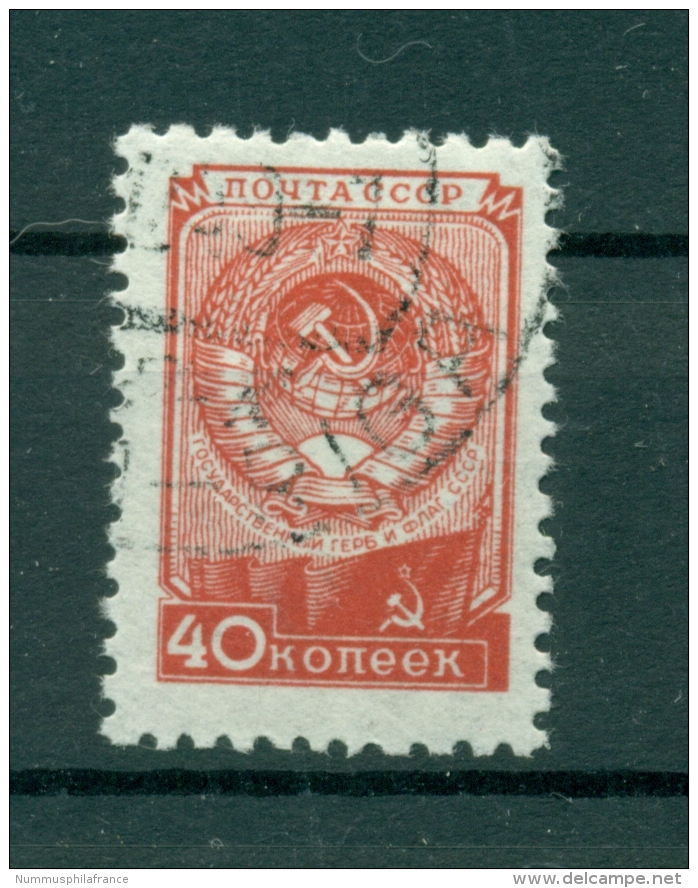 Russie - USSR 1949 - Michel N. 1335 I I A  - Timbre-poste Ordinaire - Gebraucht