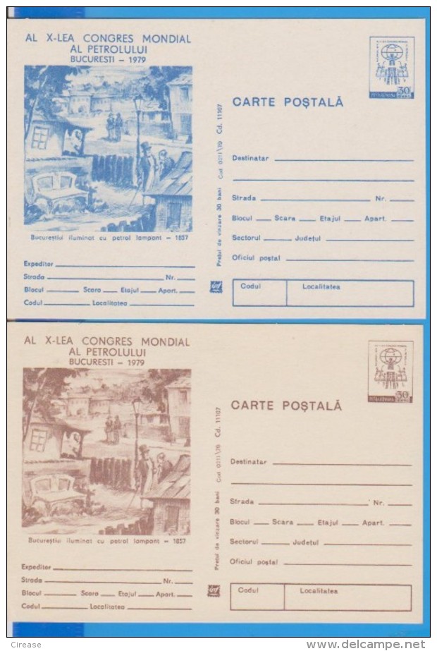 WORLD PETROLEUM OIL CONGRESS ROMANIA  2 X GANZSACHE STATIONERY ENTIER - Erdöl