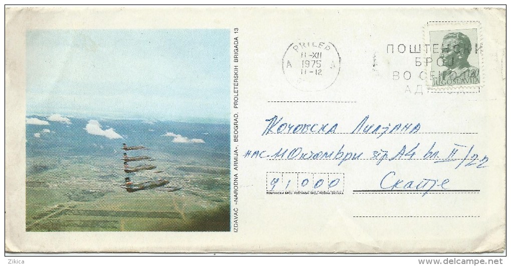 Yugoslavia.Macedonia.Military Army Cover - Motive Aviation - Briefe U. Dokumente