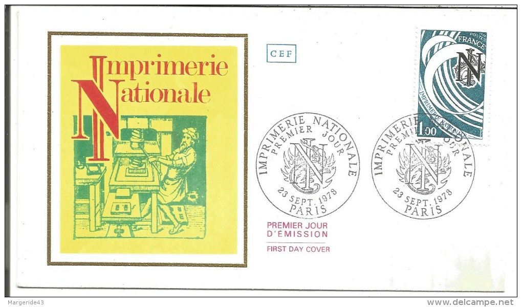 FDC 1978 IMPRIMERIE NATIONALE - 1970-1979