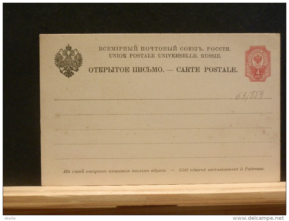 63/859   CP  RUSSE  UPU  XX - Stamped Stationery