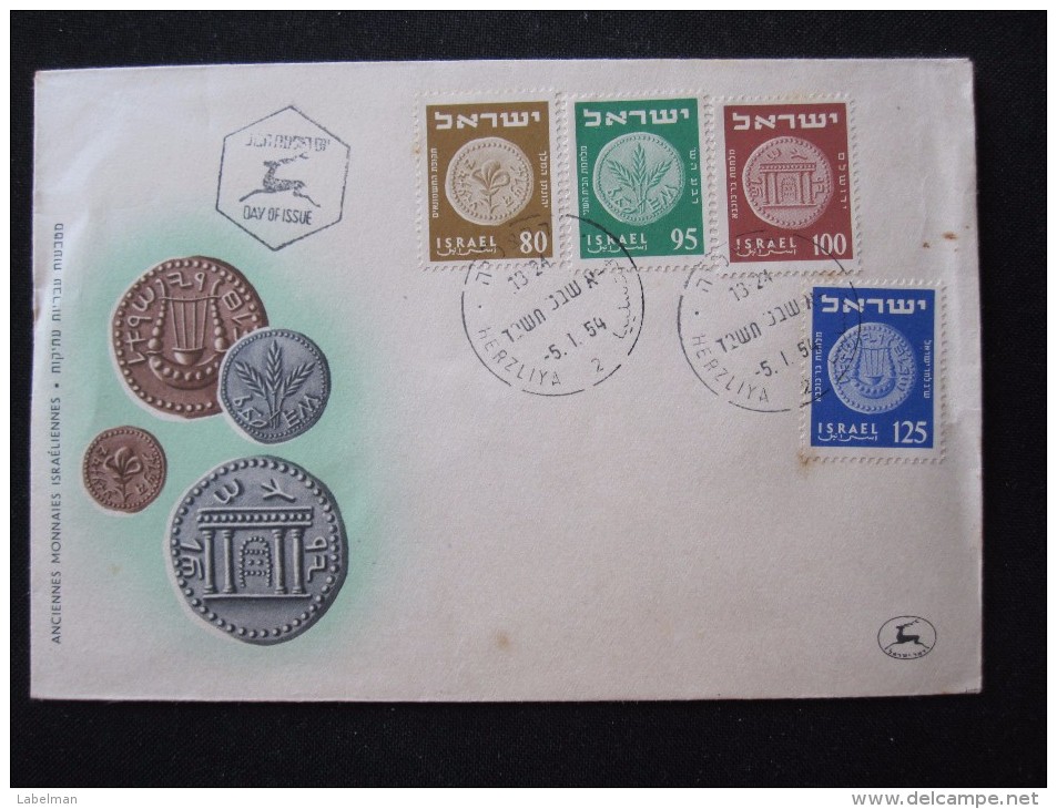 1954 COINS COINAGE VINTAGE HERZLIYA FIRST DAY ISSUE JOUR D'EMISSION AIR MAIL POST STAMP LETTER ENVELOPE ISRAEL - Lettres & Documents