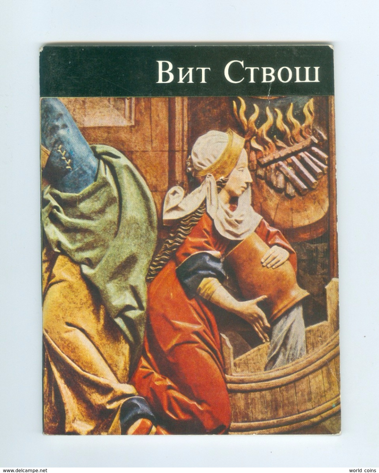 Veit Stoss (before 1450 - About 20 September 1533) Was A Leading German Sculptor, Mostly In Wood. Paperback Book. - Schilderijen &  Beeldhouwkunst