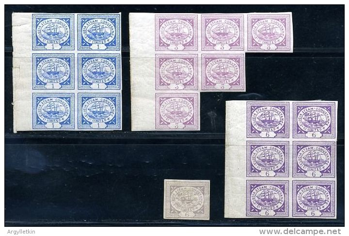 ST LUCIA 1870 AMAZING STEAMSHIP STAMPS - Ste Lucie (...-1978)