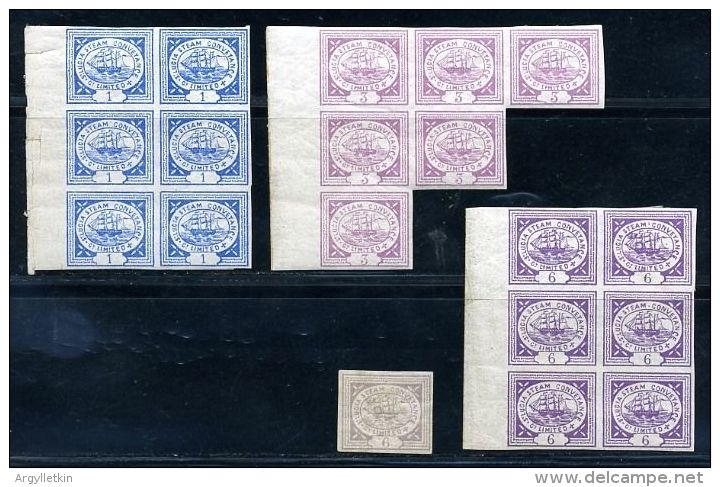 ST LUCIA 1870 AMAZING STEAMSHIP STAMPS - St.Lucia (...-1978)