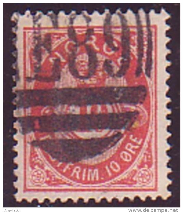 NORWAY 1882 POSTHORN SCARCE CANCEL! - Local Post Stamps