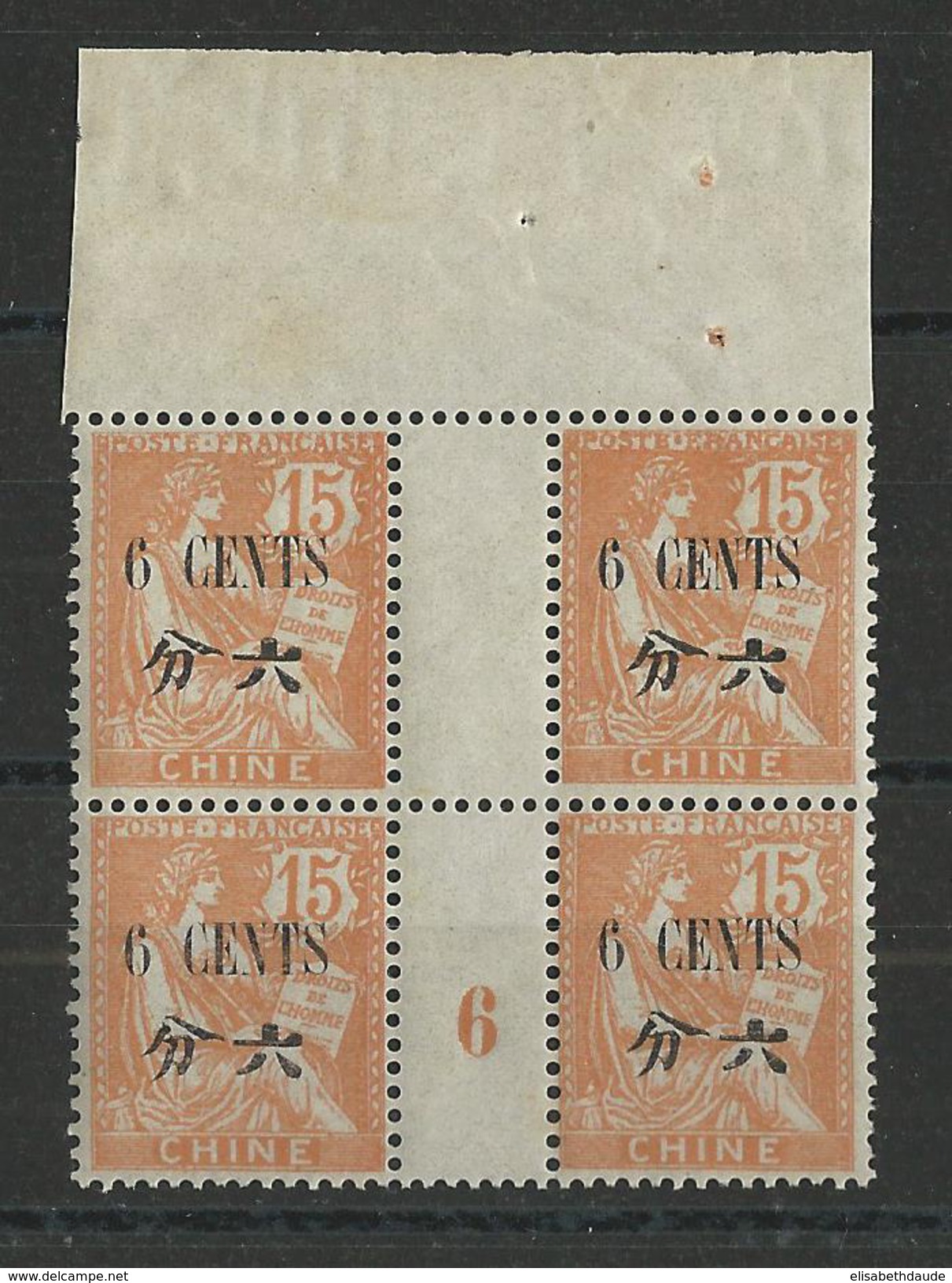 CHINE TYPE MOUCHON - YVERT N°85 ** MNH En BLOC De 4 MILLESIME 1916 Avec MANCHETTE - COTE = 200++ EUR. - Nuovi