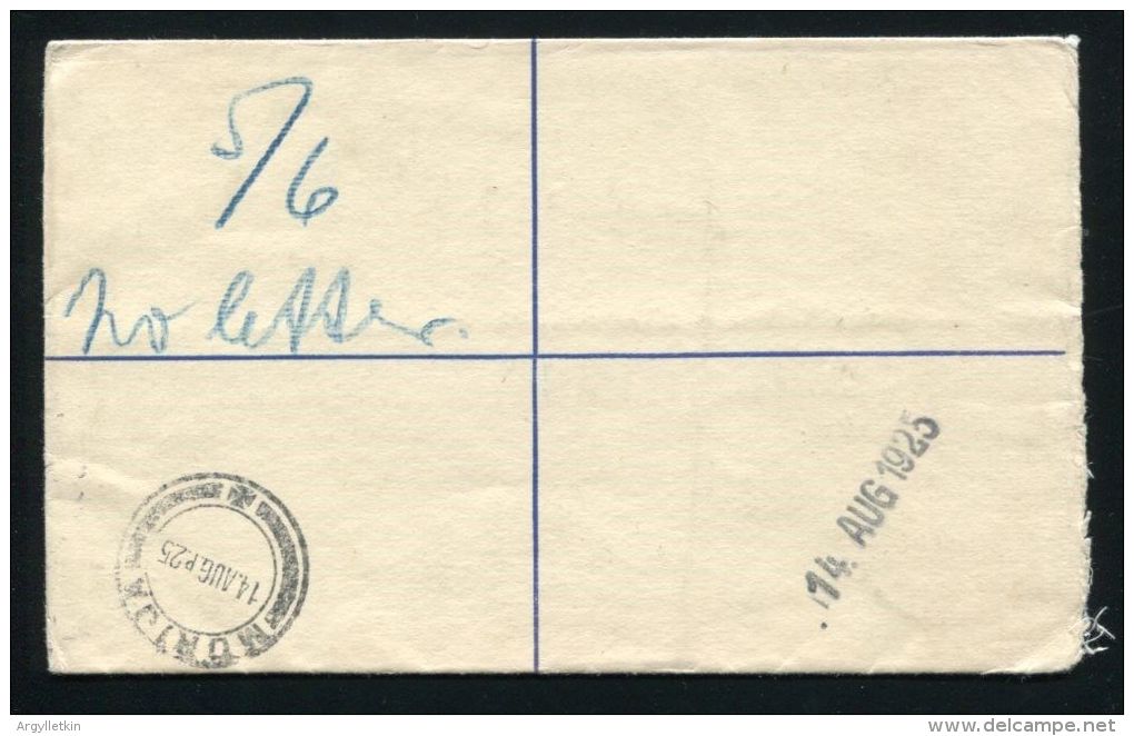 SOUTH AFRICAN BASUTOLAND REGISTERED AFRICAN MAIL KING GEORGE 5TH - Ohne Zuordnung