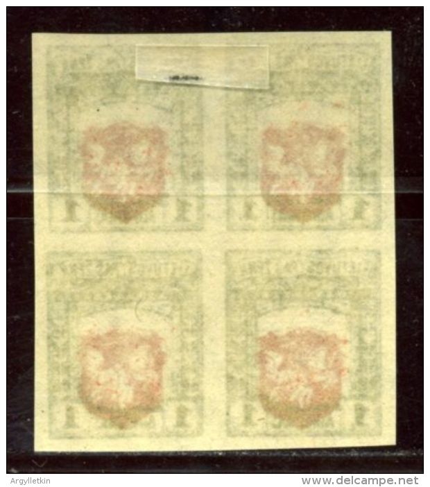 LITHUANIA 1919 IMPERF 5a BLOCK OF 4-HIGH VALUE! - Lithuania