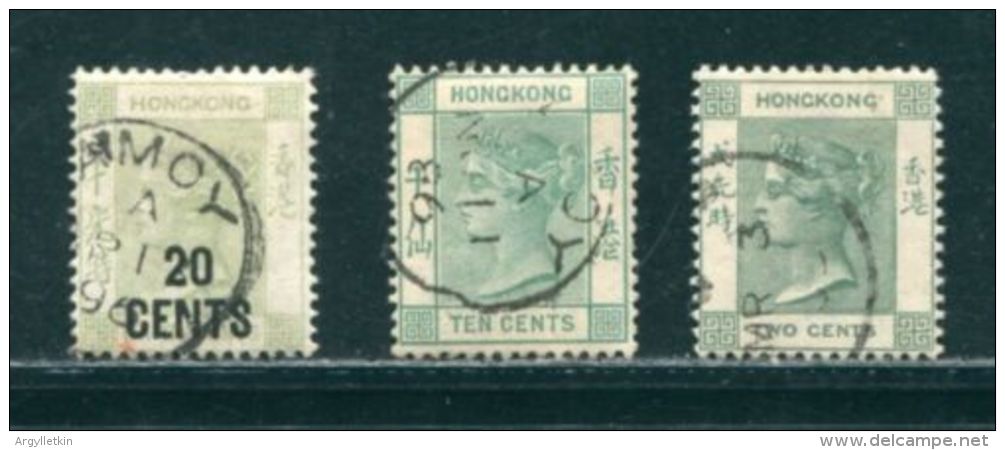 HONG KONG BRITISH CHINA QUEEN VICTORIA AMOY USED - Oblitérés