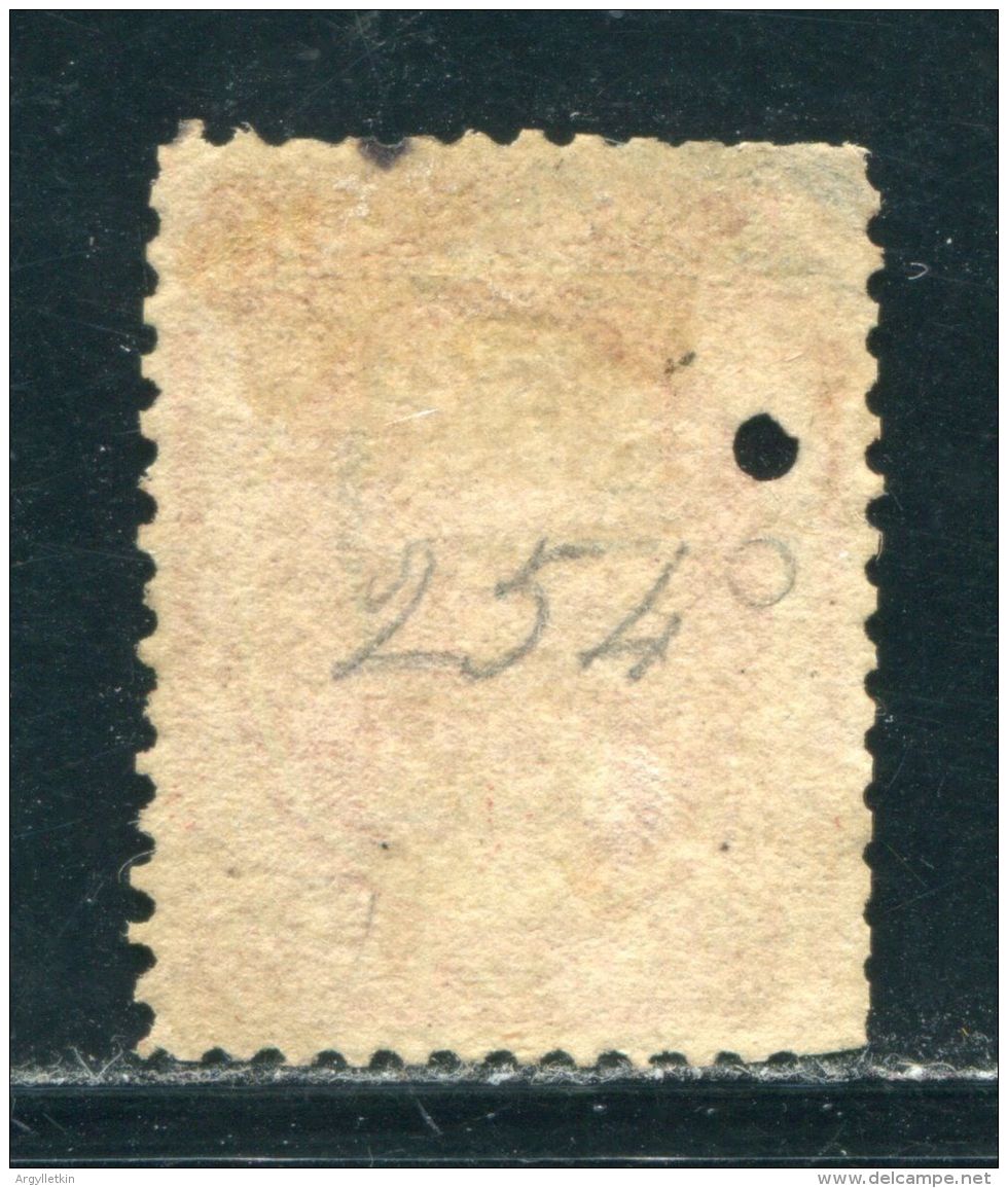 HAWAII TOWN MARKS RING POSTMARK WITH PUNCH HOLE ON 18c - Hawaï