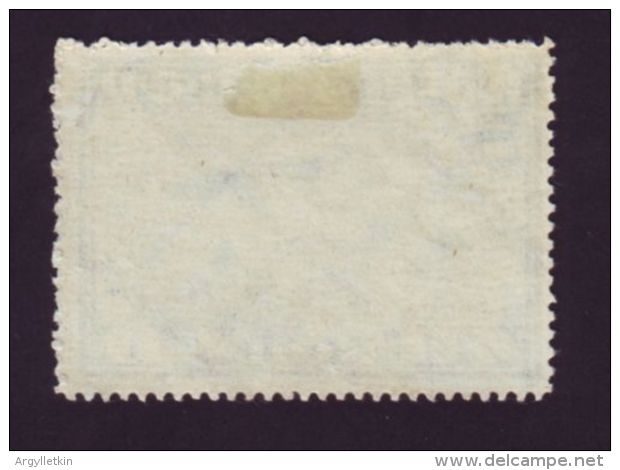 RUSSIA 1930 ZEPPELIN 40 K - Unused Stamps