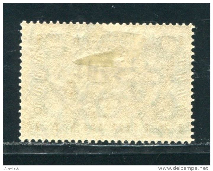 LIBERIA 1921 INVERTED OVERPRINT - Liberia