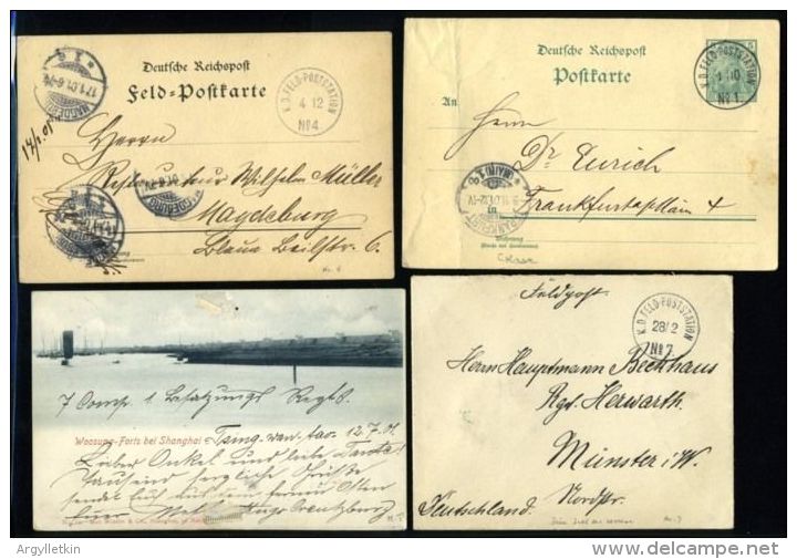 CHINA TIENTSIN GERMAN PO MILITARY POSTCARDS - Militaria