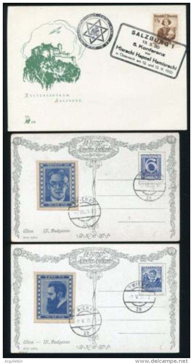 AUSTRIA JUDAICA 1935 TO 1950 CONGRESSES - Colecciones